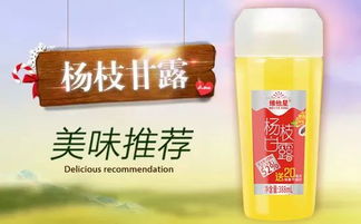 即饮杯装新品重磅上市 加量不加价，全国空白区域招商火爆启动