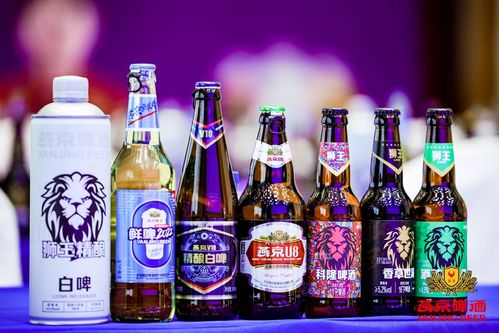 持续推进高端化，燕京啤酒上半年实现净利5.14亿元，拓展无酒精即饮型饮料市场