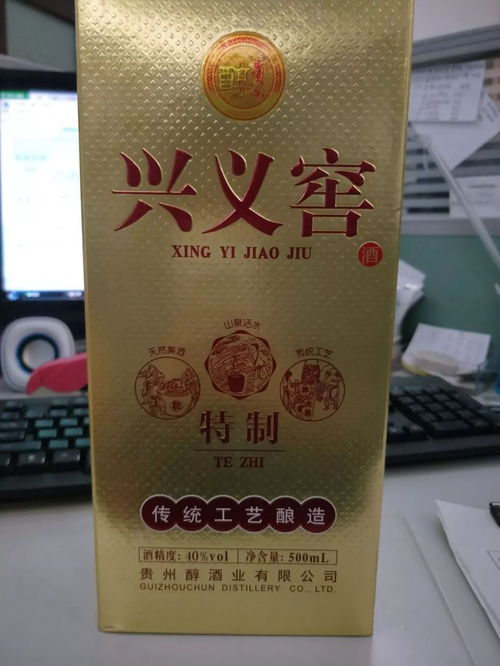 无酒精即饮饮料 微醺周一的新选择